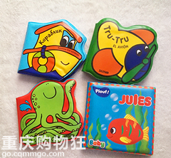 购物狂孕妈学院——产褥期如何护理(报名已结束)