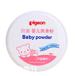 购物狂孕妈学院——产褥期如何护理(报名已结束)