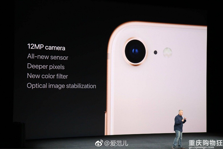 苹果8黔驴技穷，iphone x正式上线