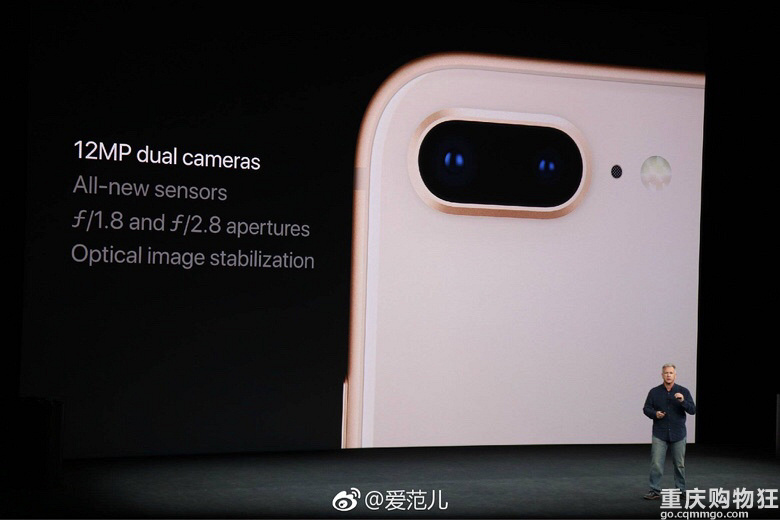 苹果8黔驴技穷，iphone x正式上线