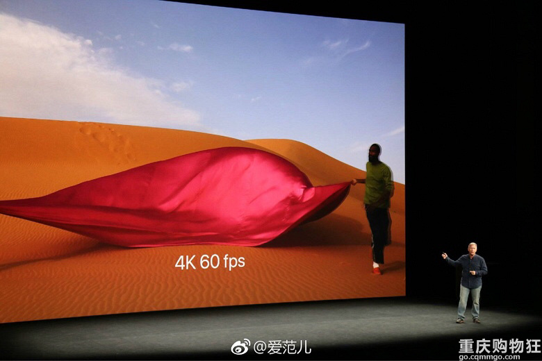 苹果8黔驴技穷，iphone x正式上线