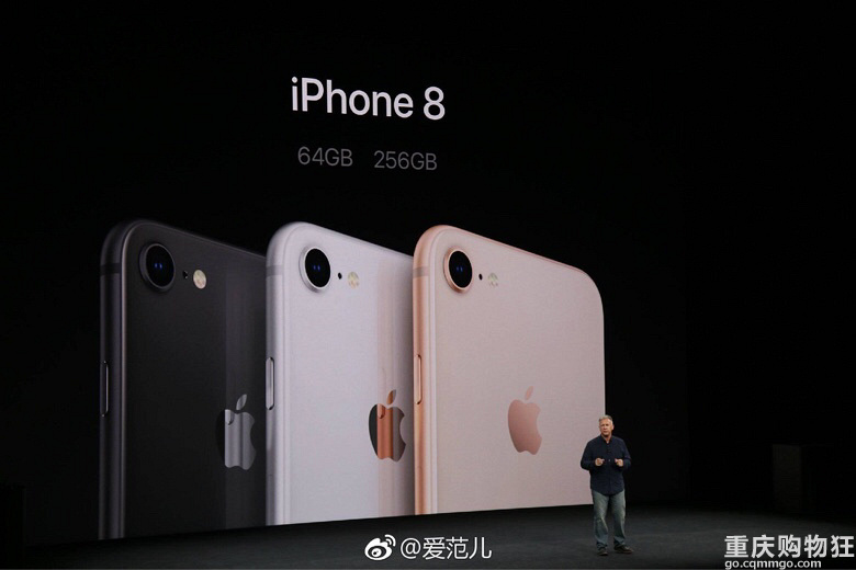 苹果8黔驴技穷，iphone x正式上线
