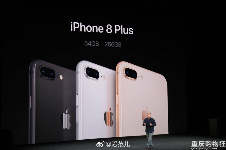 苹果8黔驴技穷，iphone x正式上线