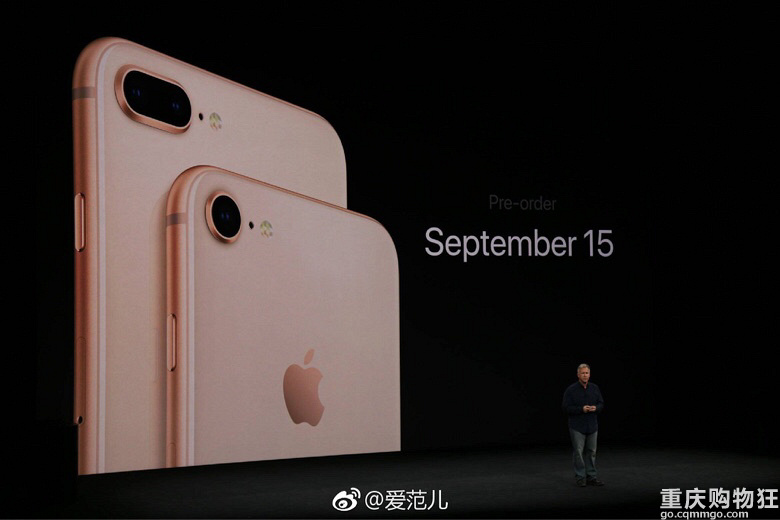 苹果8黔驴技穷，iphone x正式上线