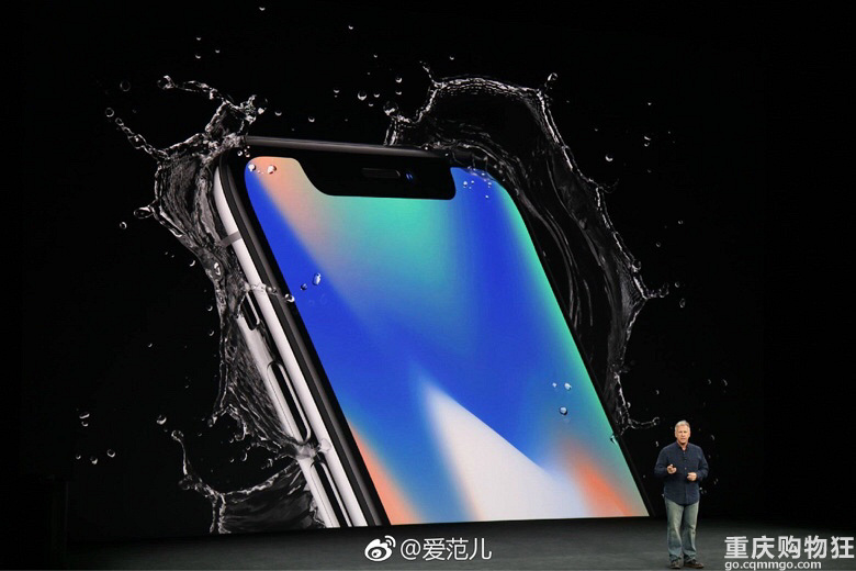 苹果8黔驴技穷，iphone x正式上线