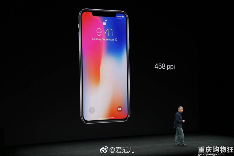 苹果8黔驴技穷，iphone x正式上线