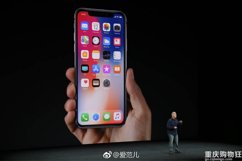 苹果8黔驴技穷，iphone x正式上线