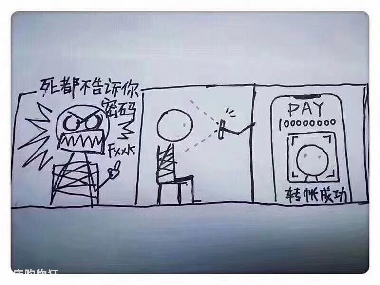 苹果8黔驴技穷，iphone x正式上线