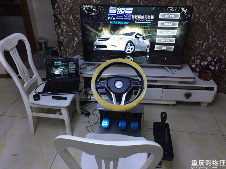 驾校教练的气受够了，打算自学成才