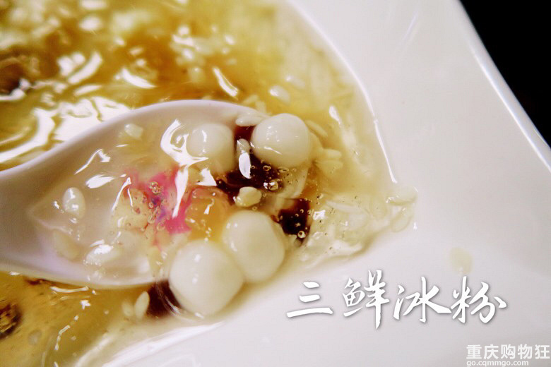 重庆-泸州-自贡-乐山,边走边吃!【假期美食】