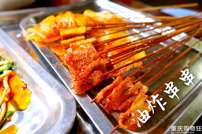 重庆-泸州-自贡-乐山,边走边吃!【假期美食】