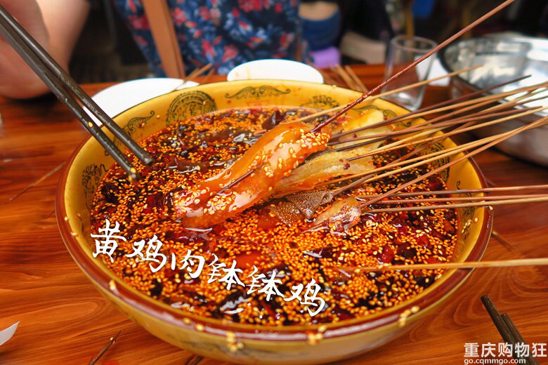 重庆-泸州-自贡-乐山,边走边吃!【假期美食】
