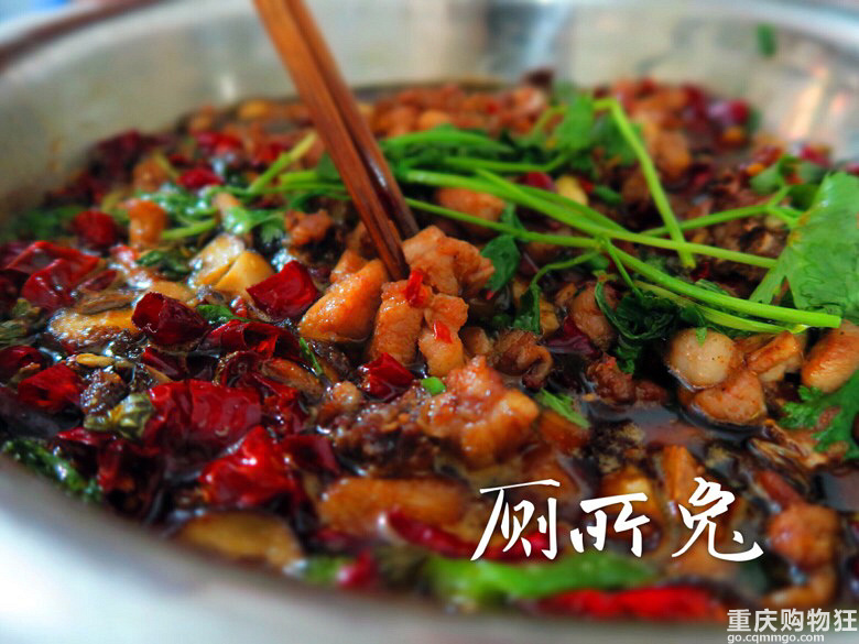 重庆-泸州-自贡-乐山,边走边吃!【假期美食】