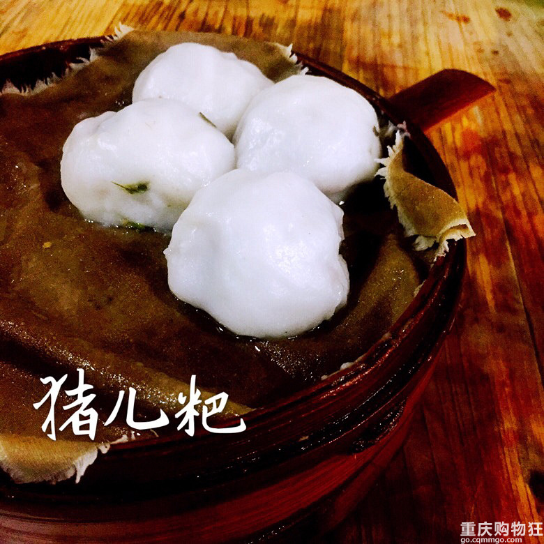 重庆-泸州-自贡-乐山,边走边吃!【假期美食】