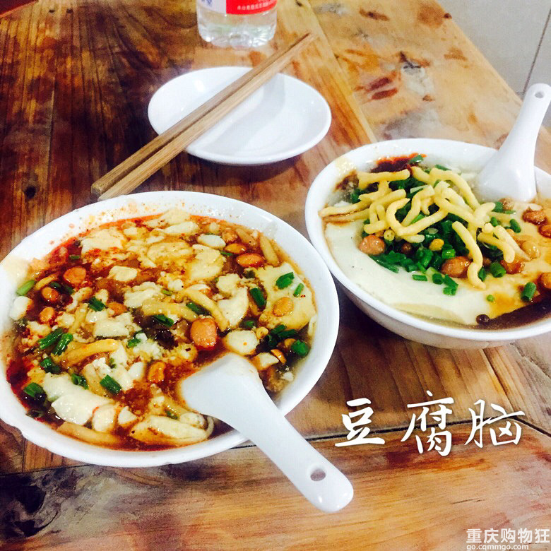 重庆-泸州-自贡-乐山,边走边吃!【假期美食】