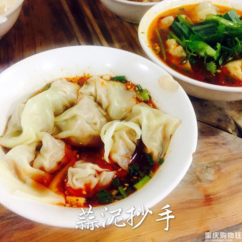 重庆-泸州-自贡-乐山,边走边吃!【假期美食】