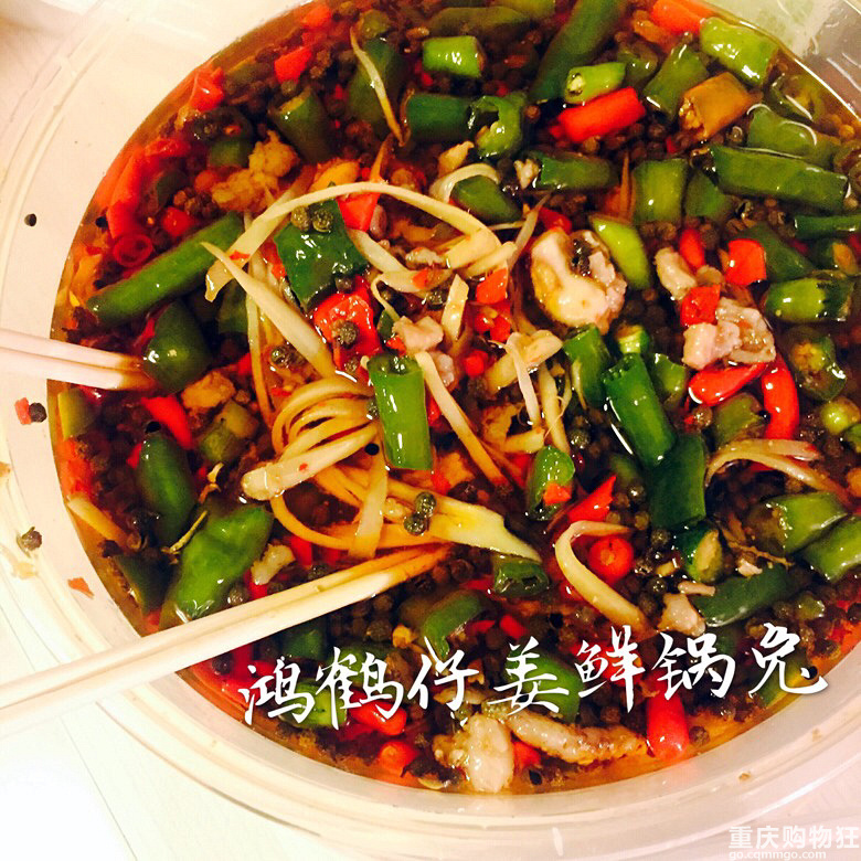 重庆-泸州-自贡-乐山,边走边吃!【假期美食】