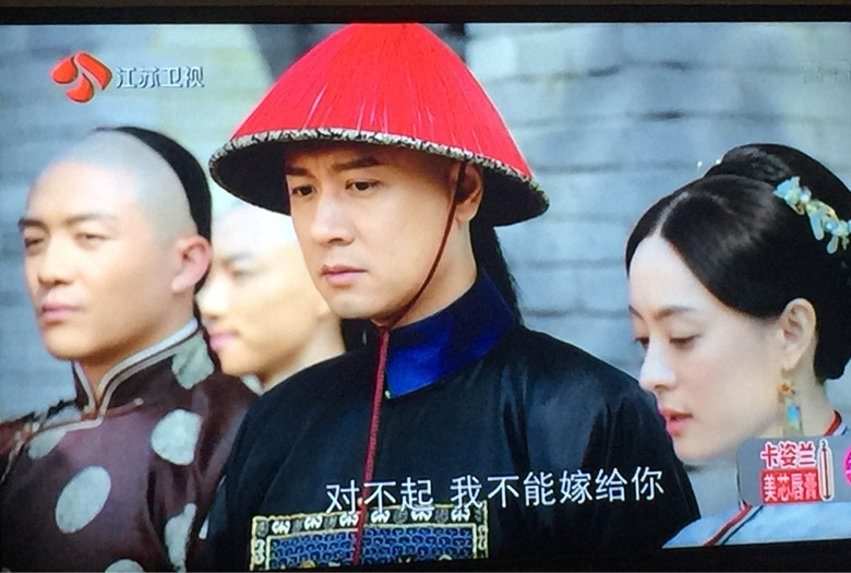可怜的赵大人