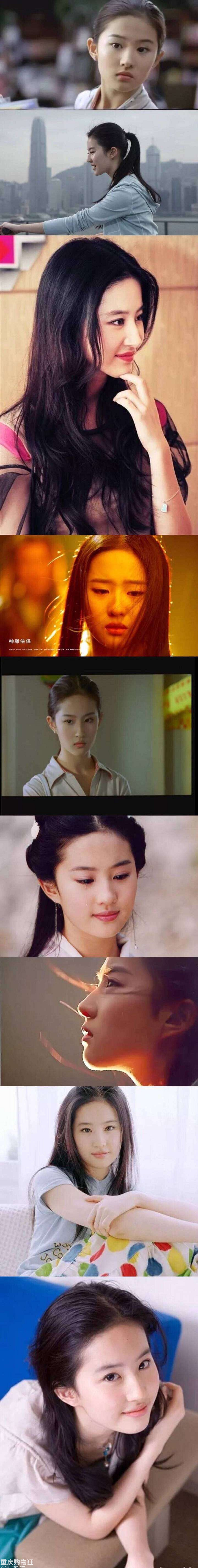 观刘亦菲有感,开八下颌骨长开了的明星们