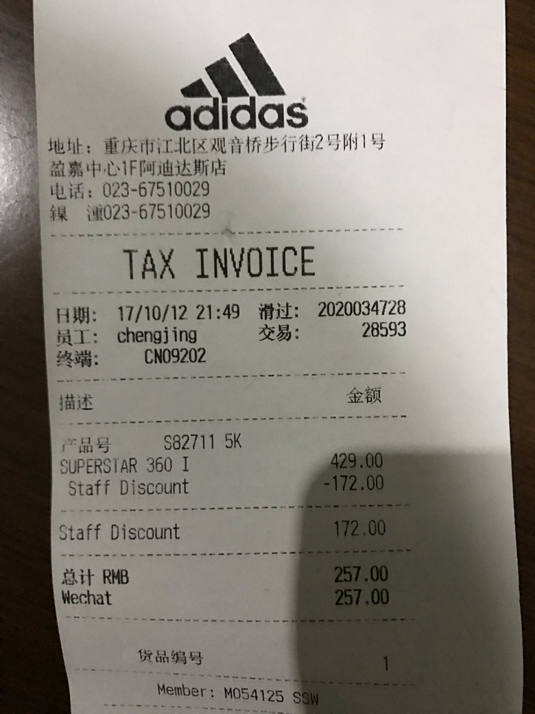 ȫadidasͯЬ5Kڳ12cmר429