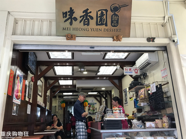 "汪星人”的新加坡“美食”之旅