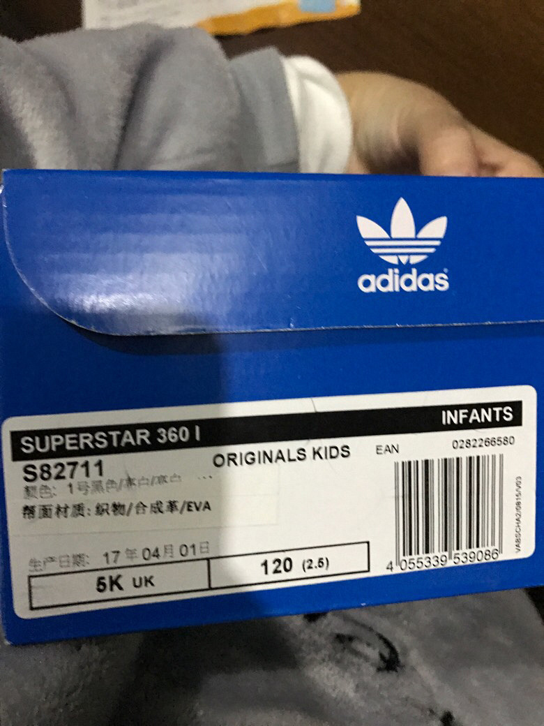 ȫadidasͯЬ5KʺϽų12-13cmר