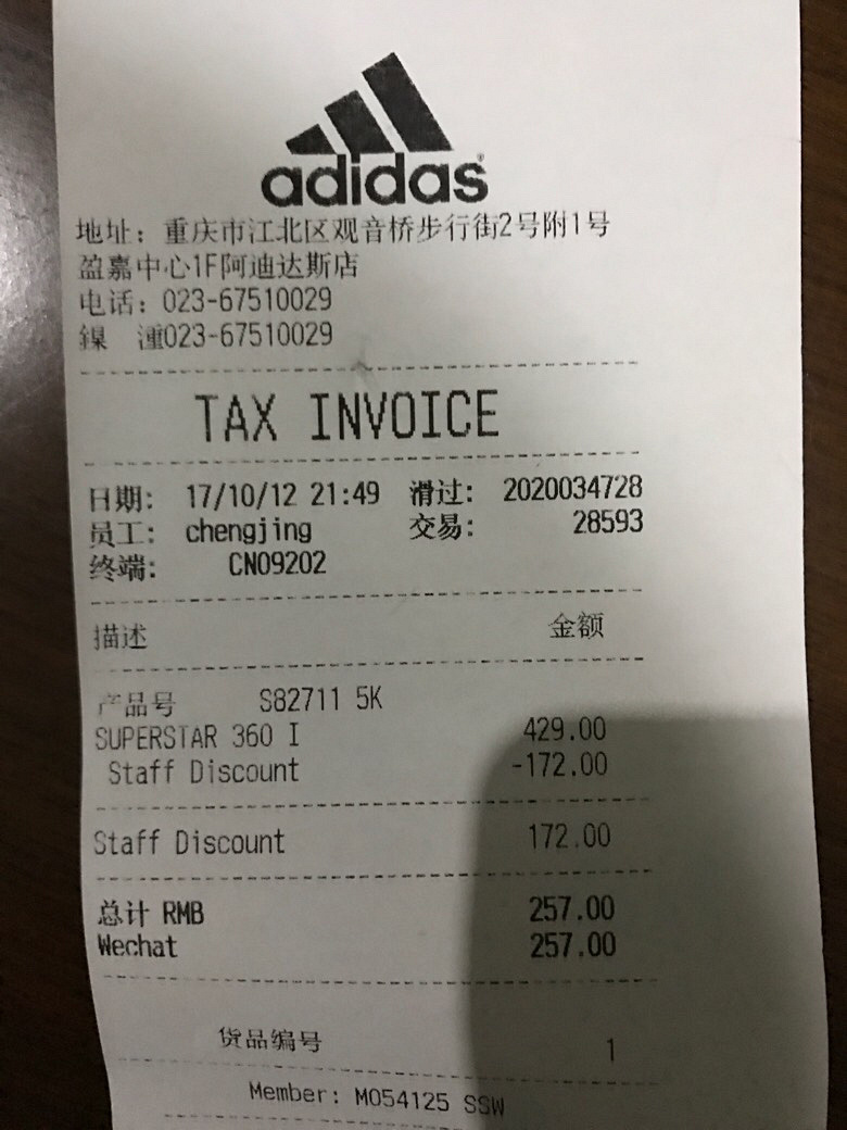 ȫadidasͯЬ5KʺϽų12-13cmר