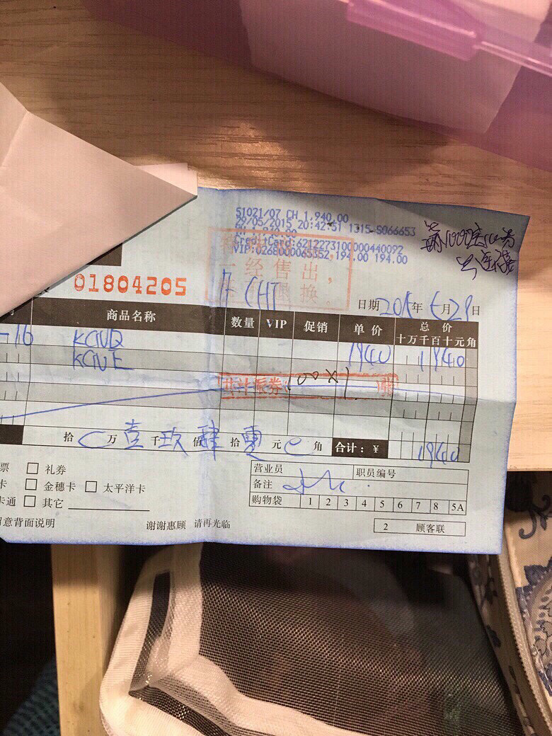 18kĶζ