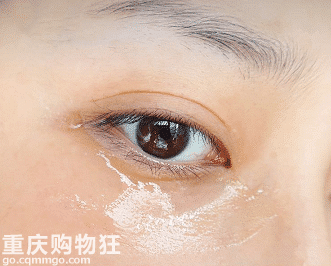 这眼霜就是黑眼圈橡皮擦!!!效果杠杠的！