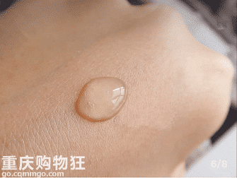 这眼霜就是黑眼圈橡皮擦!!!效果杠杠的！