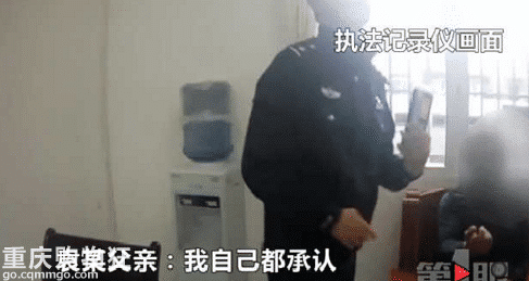 实力坑爹！儿子无证驾驶被查，父亲酒驾来“救场”