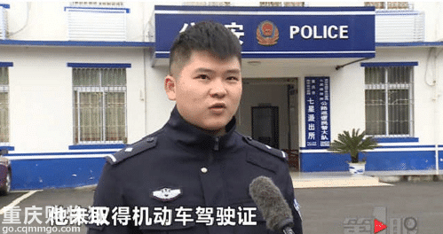 实力坑爹！儿子无证驾驶被查，父亲酒驾来“救场”