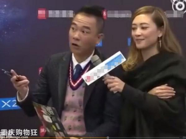 应采儿2017年还想怀孕？陈小春在一旁被吓到瞪眼害羞