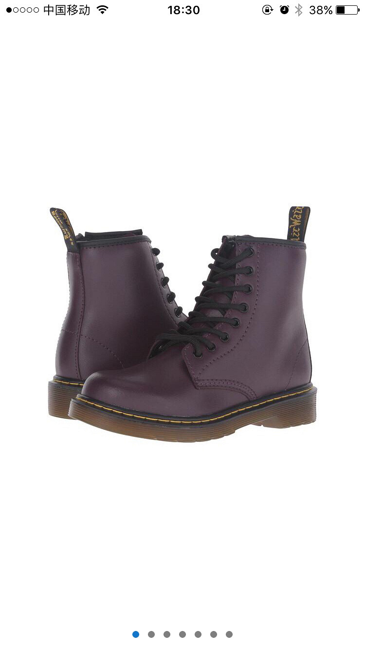 Dr martens转卖_重庆跳蚤市场__重庆19楼