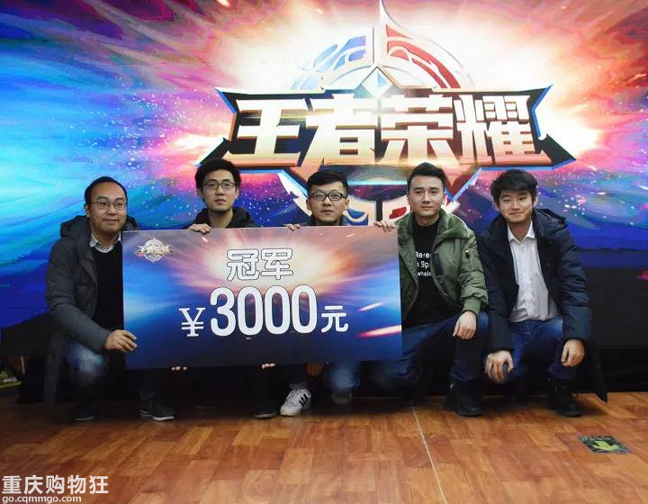 决战王者峡谷，大都会东方广场上演最强王者争夺战！