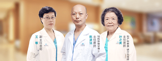 【重庆安琪儿妇产医院】——让生命更美妙