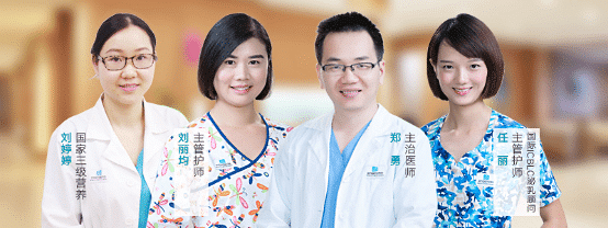 【重庆安琪儿妇产医院】——让生命更美妙