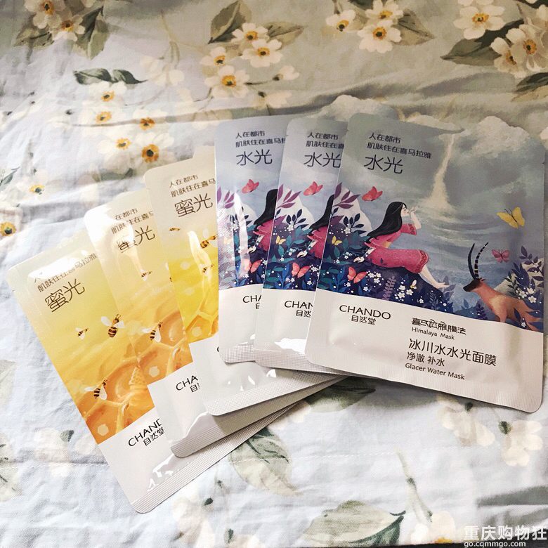 敏感痘肌血泪战痘史~爱用品分享