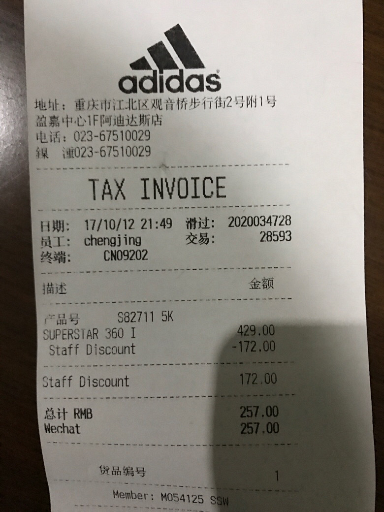 ȫadidasͯЬ5KʺϽų12-13cmר