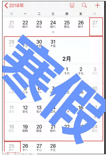 2018重庆寒假兴趣班，托管班推荐，娃儿的寒假安排分享起来