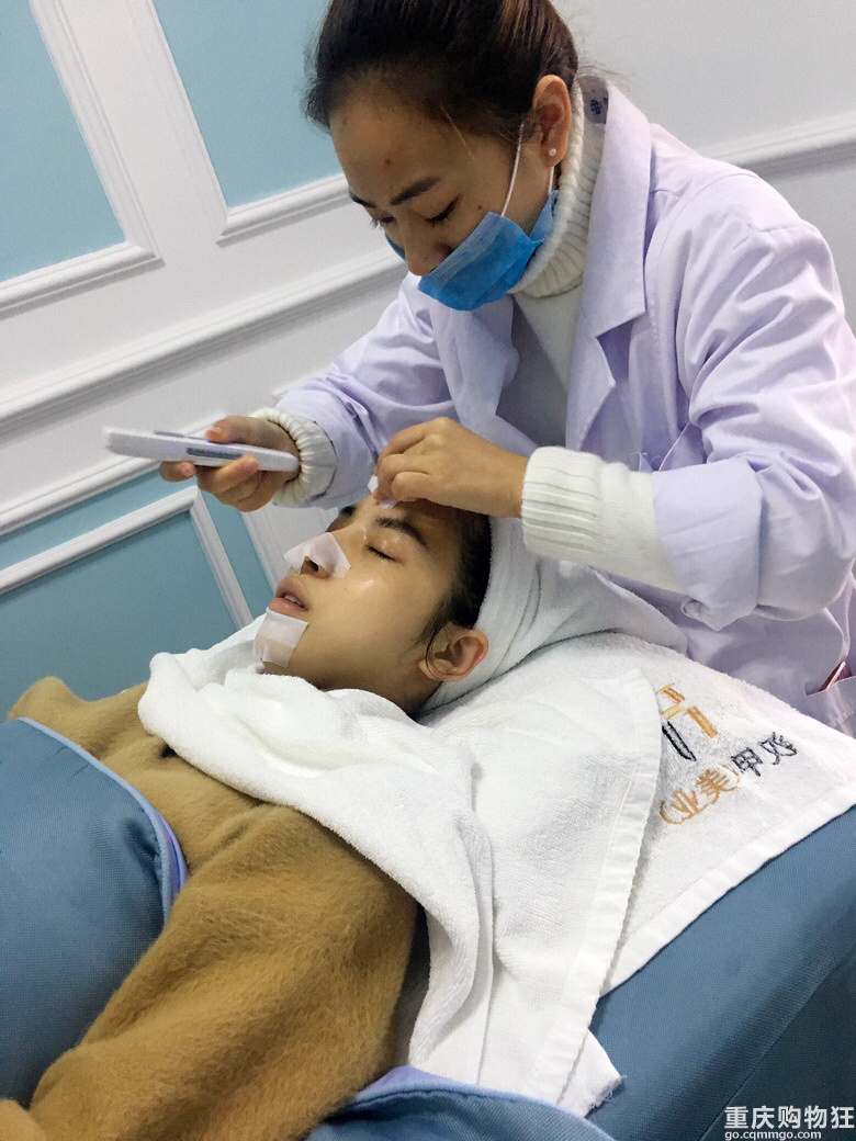 做了个深层补水 皮肤提亮多了