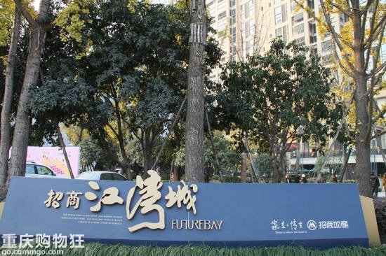 //现代和简约//北滨路招商江湾城小平层装修记录