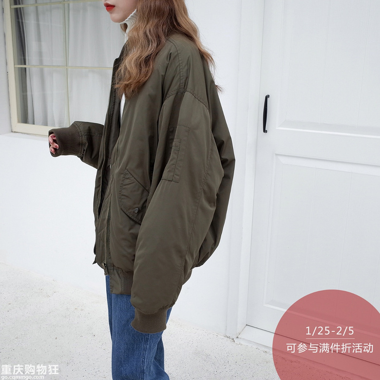 淘宝juslin家打折啦，拼单拼单有没有！！！