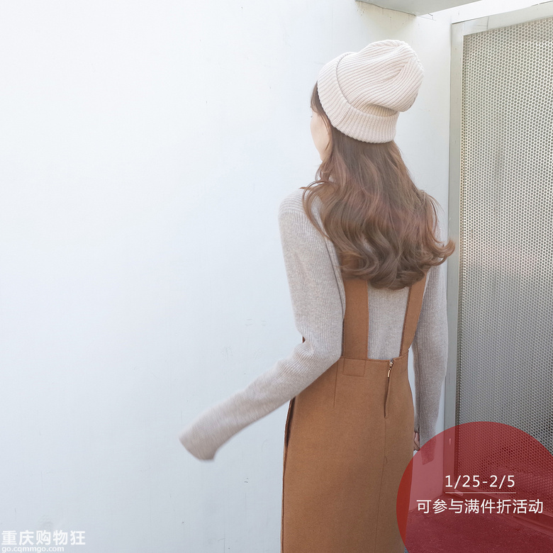 淘宝juslin家打折啦，拼单拼单有没有！！！