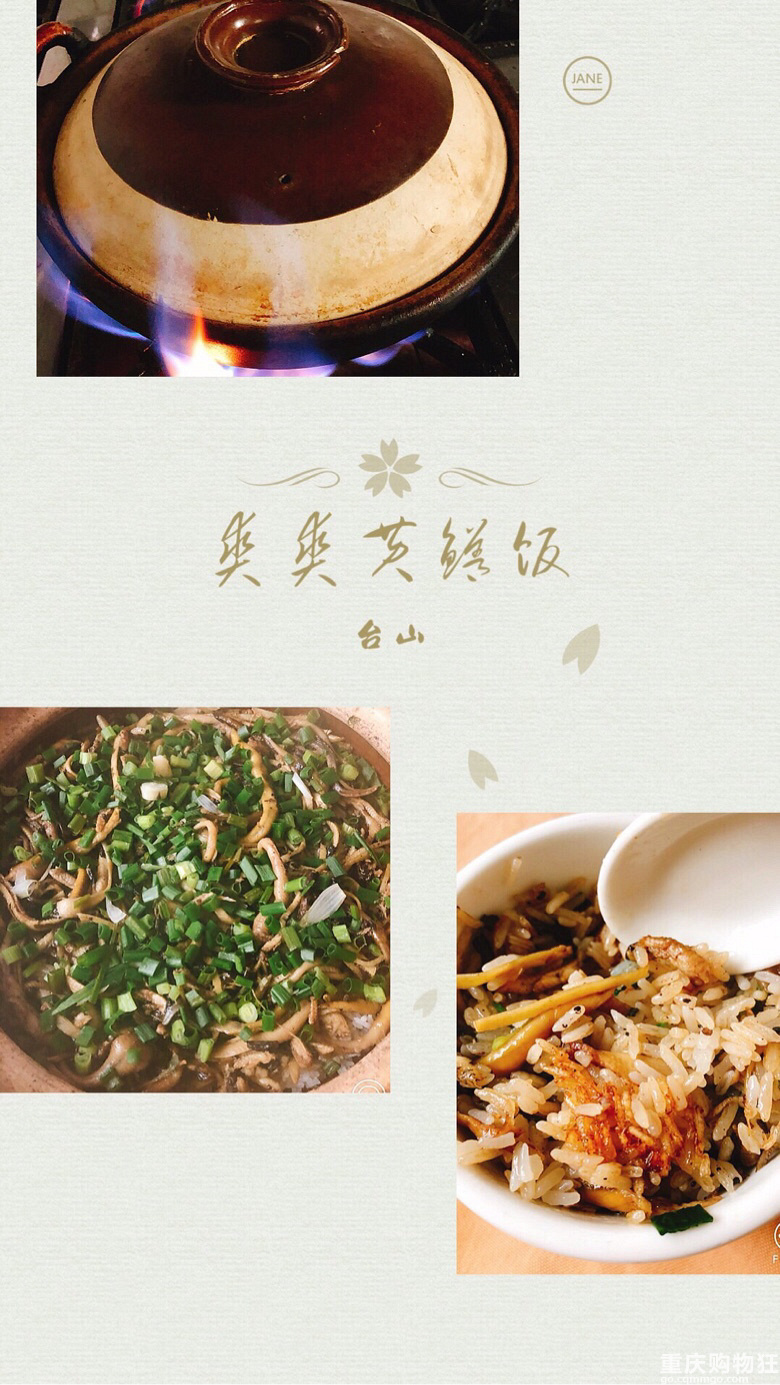 尴尬...带老太太出来避寒遇到广东寒潮