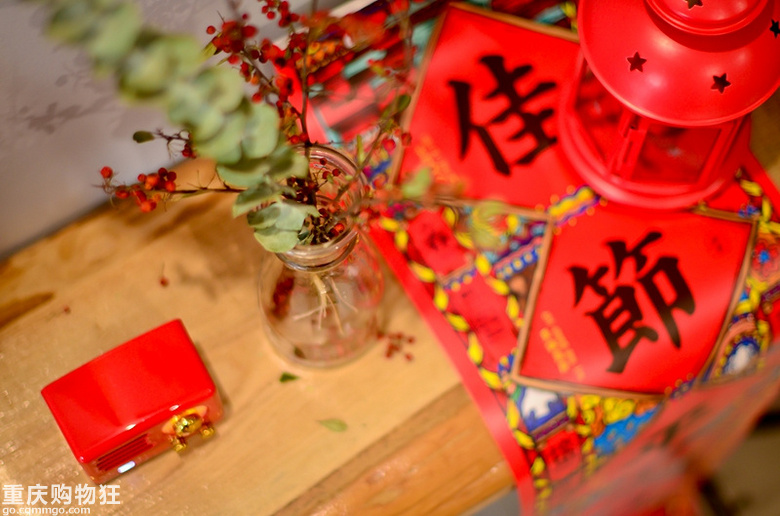 住酒店泡温泉吃吃吃，留渝过个快乐年+【开心过春节】