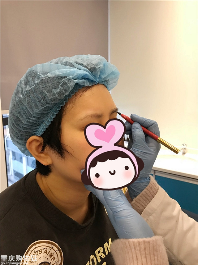 【有迷毛的感觉好好哟】BBK韩眉馆品质鉴定官鉴定报告
