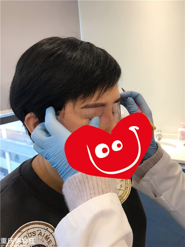 【有迷毛的感觉好好哟】BBK韩眉馆品质鉴定官鉴定报告
