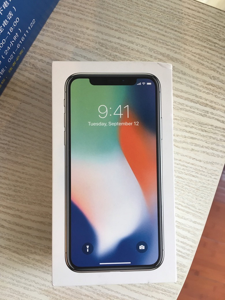 ȫiphone xת