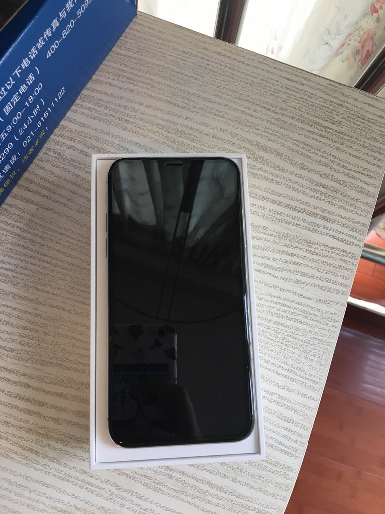 ȫiphone xת